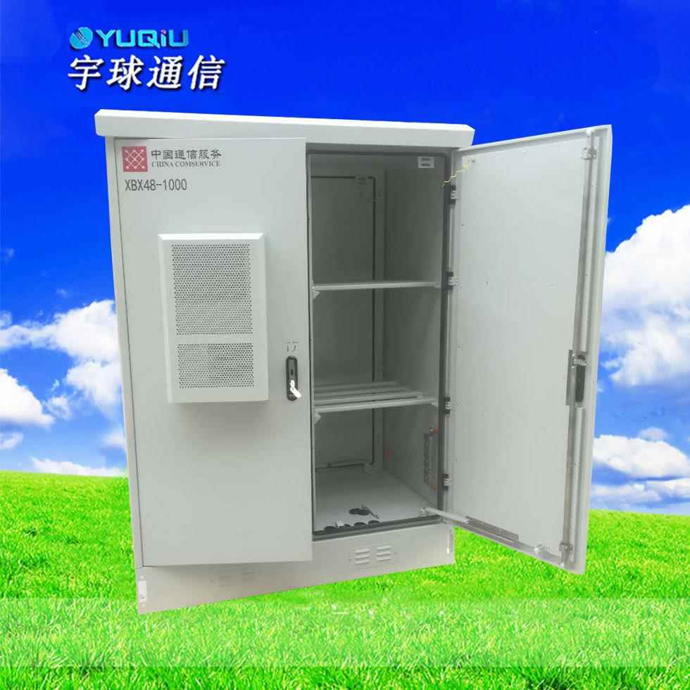 1.8米的标ODC-1814准2采智能机电池通讯柜用户外落地式防水3设计