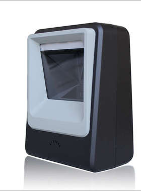 ScanHome扫描平台扫码平台桌面式扫码器超市POS收银条码扫描平台