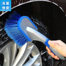 汽车轮胎刷子轮毂洗车刷车专用刷汽车，清洁组合套装清洗用品工具