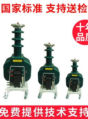 GYC-5KVA100KV干式变压器厂家