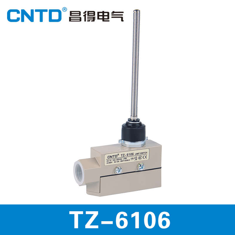 CNTD昌得TZ-6106防水6101防尘220密封限位行程开关6002弹簧杆6104