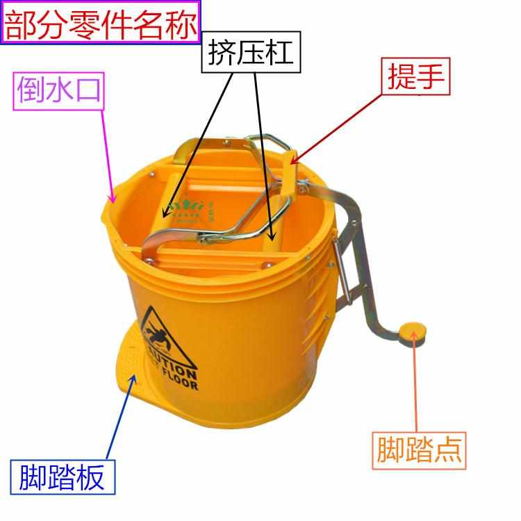 脚踏式单桶榨水车黄色拖把桶圆形榨水车塑料墩布压水挤水桶清洁桶