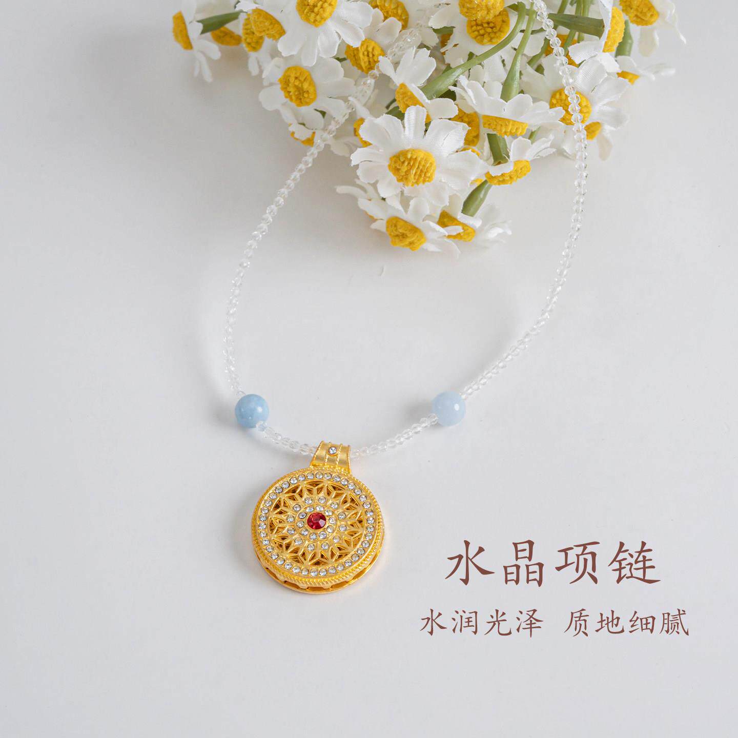 敦煌设计院国风清透白水晶叠戴链