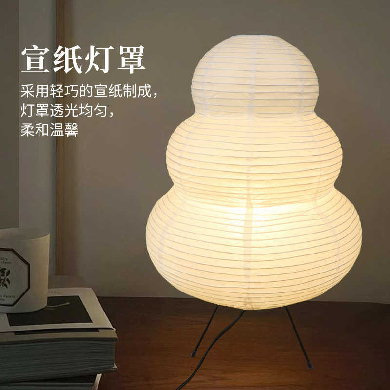 白色椭圆灯笼卧室床头书桌创意欧式简约温馨小夜灯日韩式纸台