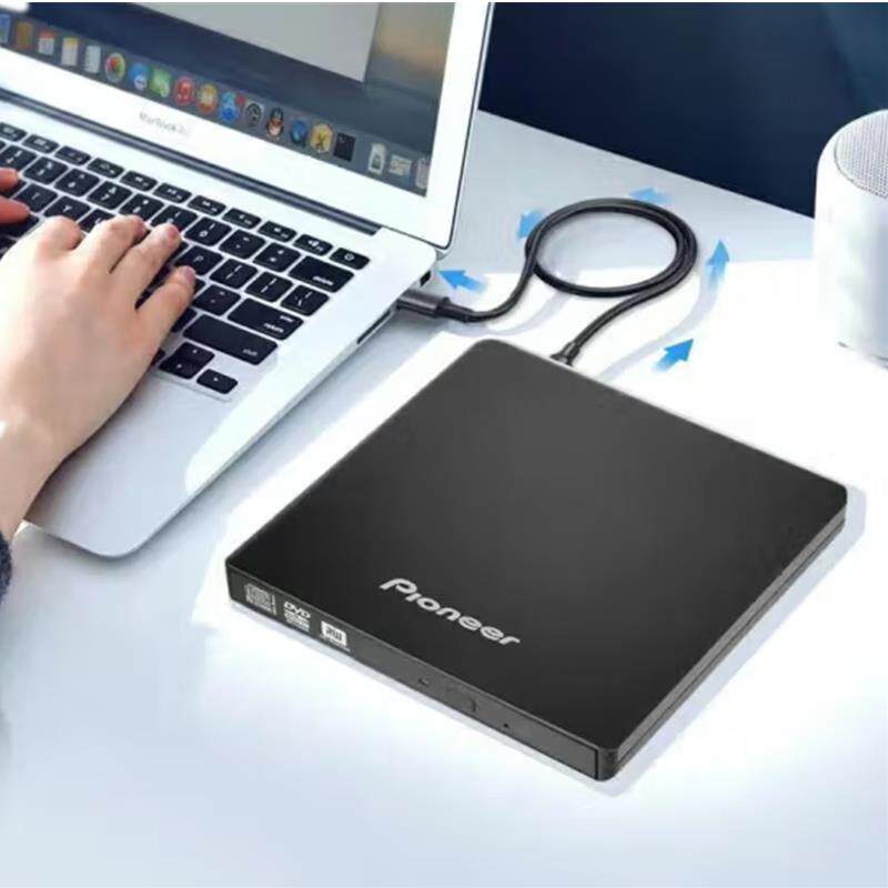 先锋（Pioneer）外置刻录机DVR-XU01外接DVD光驱USB电脑通用 特价