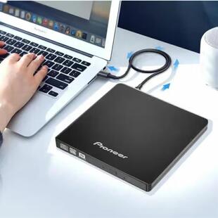 XU01外接DVD光驱USB电脑通用 先锋 Pioneer 外置刻录机DVR 特价