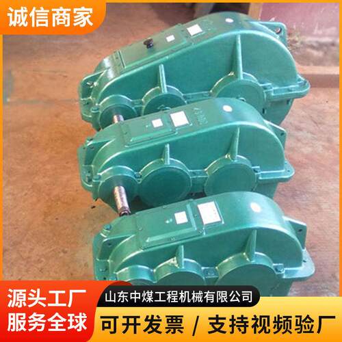 ZLY系列硬齿面速机卧式ZLY圆柱齿轮速器硬齿面齿轮速箱