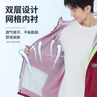 男女户外徒步夜间反光网衬分体雨衣 套装 2022年新款 牛津布雨衣雨裤