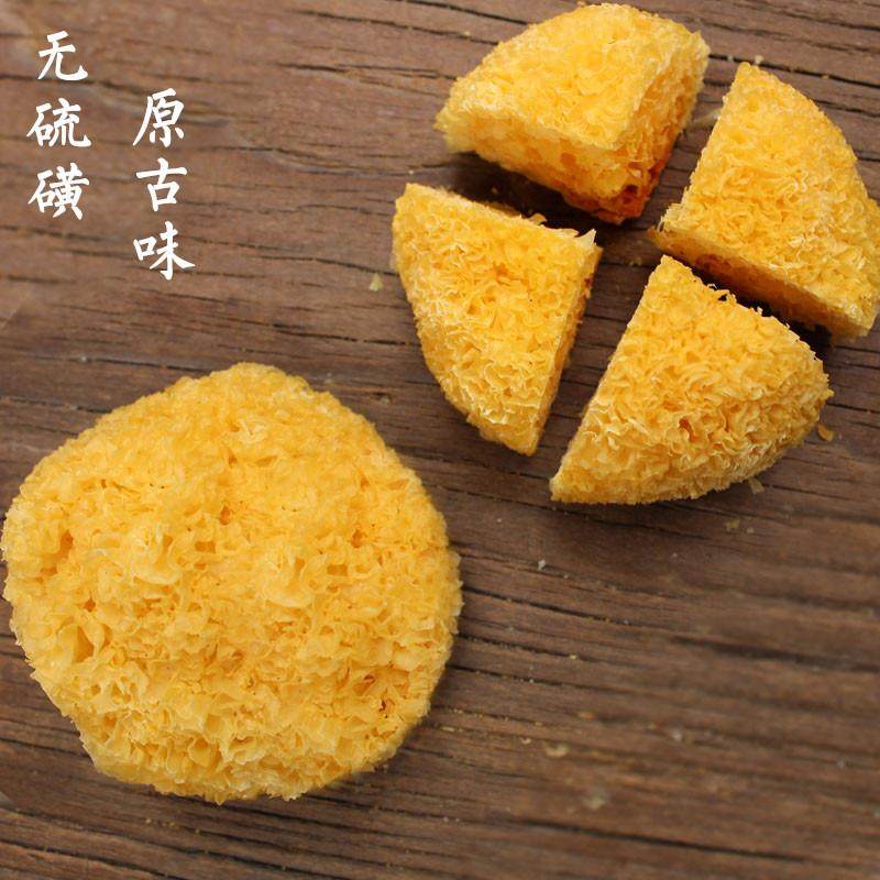 古田银耳干货白木耳散装丑耳切块糯耳食用菌500g,粮油调味/速食/干货/烘焙,银耳/冻干银耳及银耳制品,淘宝优惠券,粉丝福利购,淘宝优惠卷