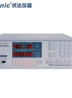 杭州伏达 FD116 多路寿命巡检仪 实时监测供电电压 数字显示现货