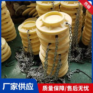 家现货矿用X单龙体尼龙柱鞋 高分子尼厂柱靴柱帽35300/350/0mm尼