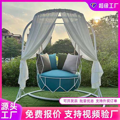 户外庭院秋千吊篮秋千 网红 单人吊椅室外摇篮椅阳台休闲室内吊篮