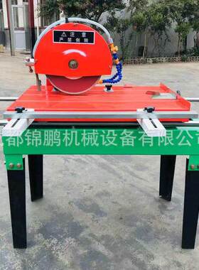厂家直供四川成都大理石瓷砖切割机价格实惠石材切割机系列