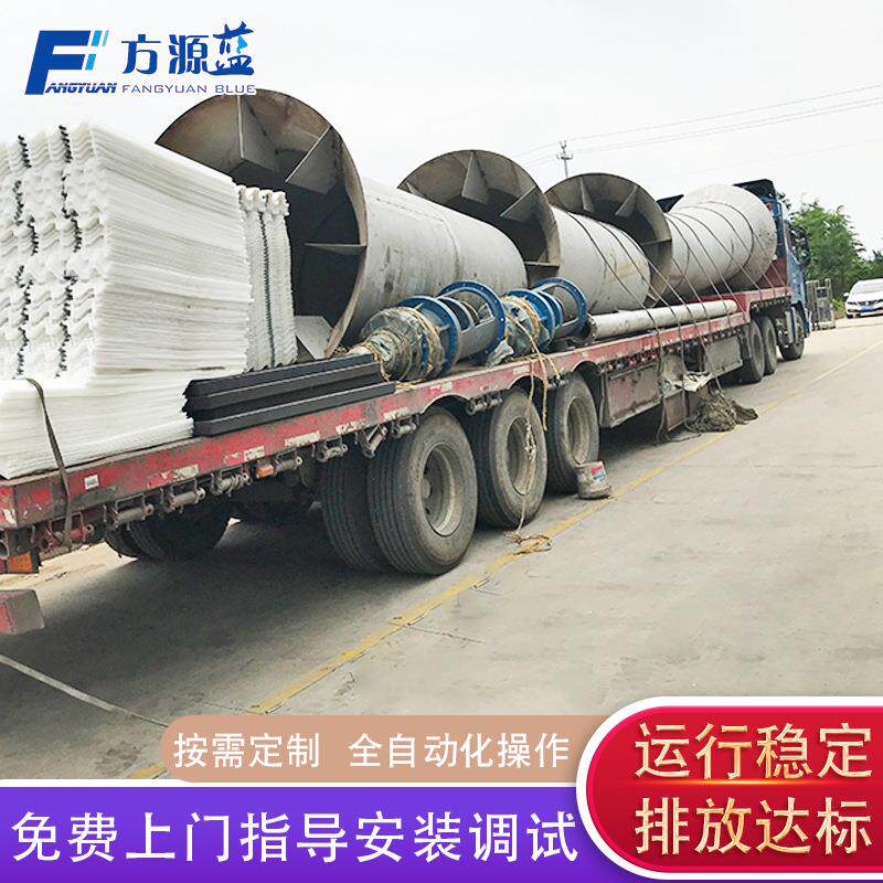 中心传动周边行车式刮泥机全自动污泥处理成套设备转动刮泥机