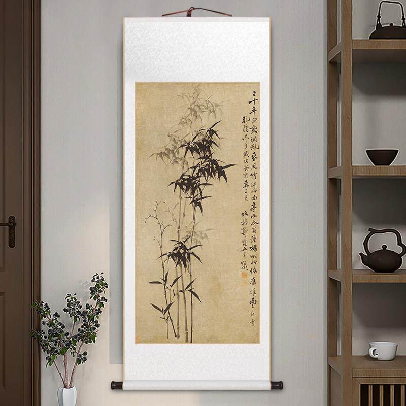 郑板桥竹子国画名卷轴挂家中式3389客厅装饰画办公室茶水画新室玄