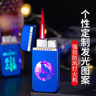 创意七彩跑马灯可面板打火机广告打火机红火焰气体生日礼物