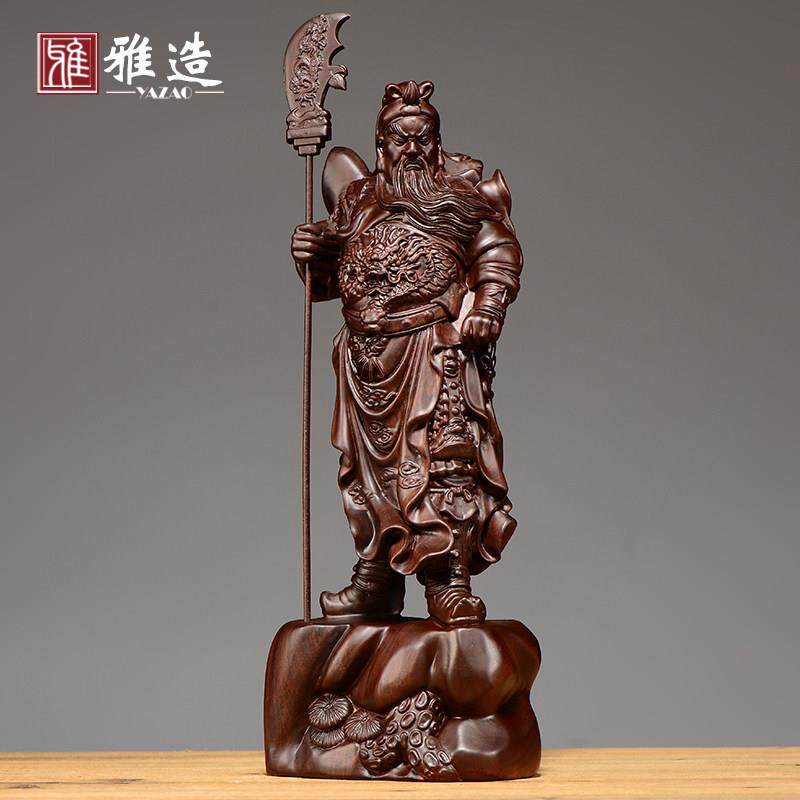 黑檀木雕关公佛像摆件实木雕刻大号武财神像家居客厅装饰开业送礼