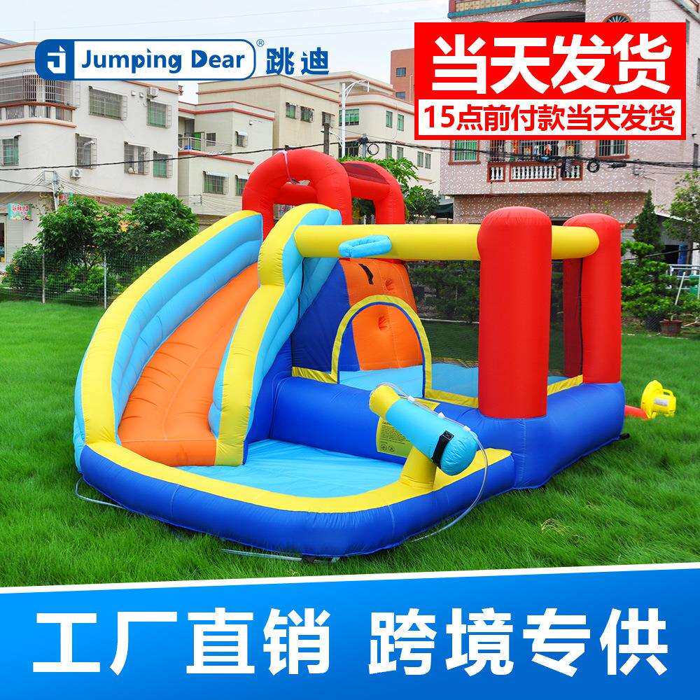 跳迪儿童充气城堡户外中小型水滑梯室内蹦床水上乐园游乐设备厂家