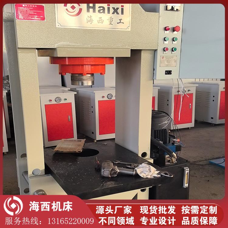 龙门液压机加长工作台压力机拆拉臂套轴承压装机