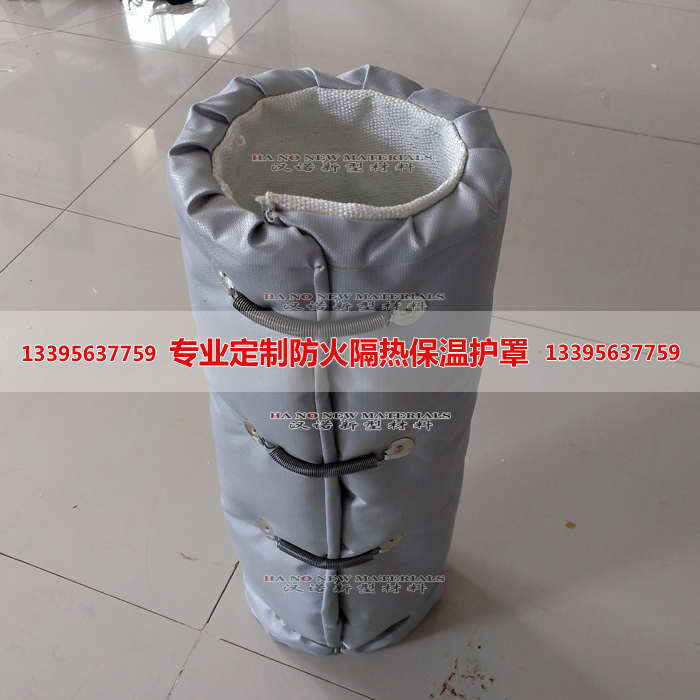 管道阀门排气管隔热防火隔热套管罩保温筒耐高温可拆卸式保温罩