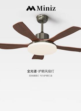 美中古风扇灯复古胡木纹家用FCX8555餐客厅厅吊扇灯新桃中式式卧