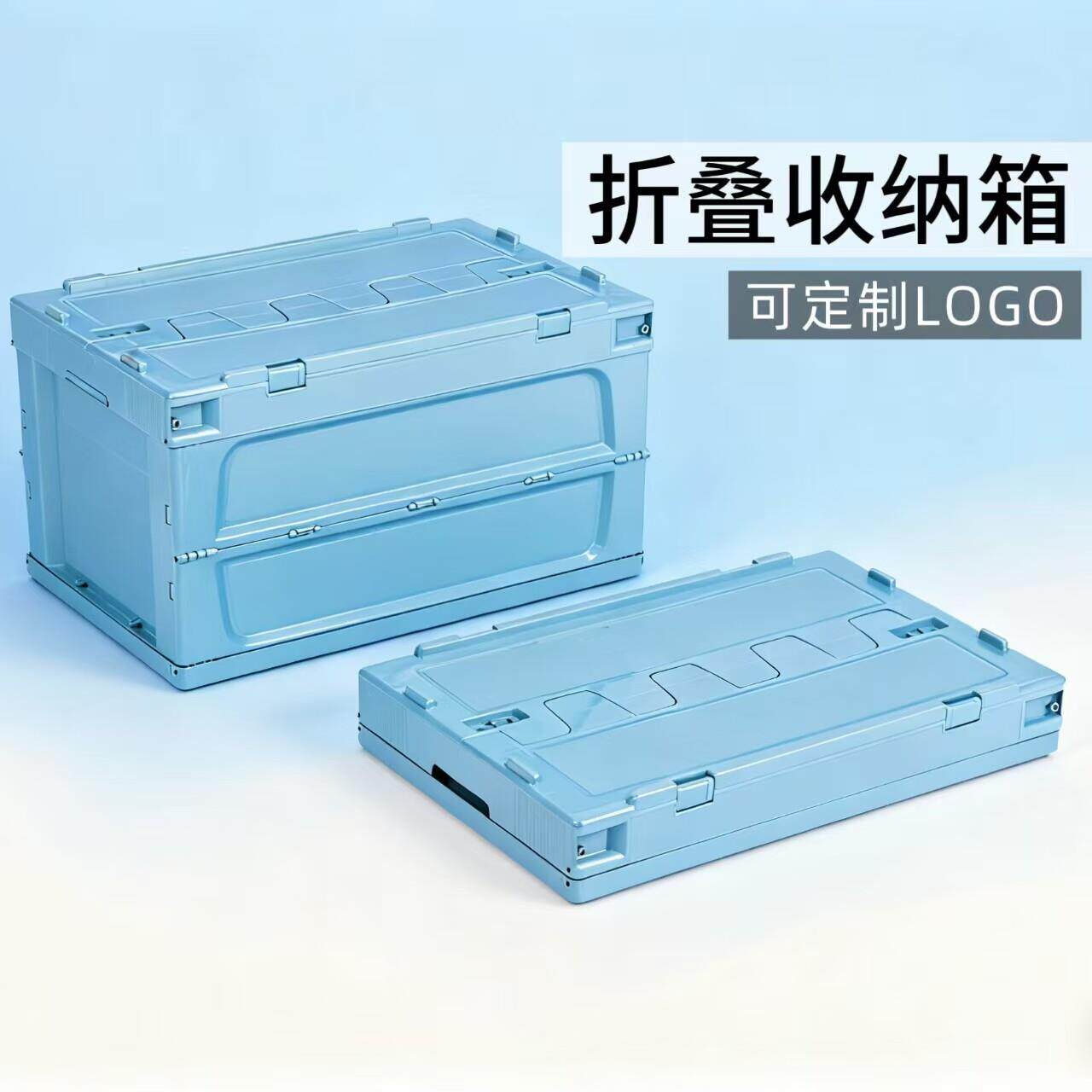 600*400带盖子塑料可折叠式收纳箱物流仓库周转箱工厂仓储运输箱