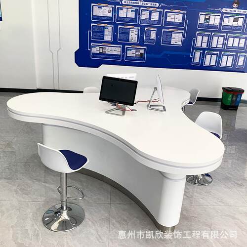 玻璃钢前台新闻主持台直播台展厅导台异型科技感导购柜子接待台厂