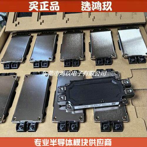 斯达 GD450HFL170C6S GD600HFL170C6S STARPOWER IGBT