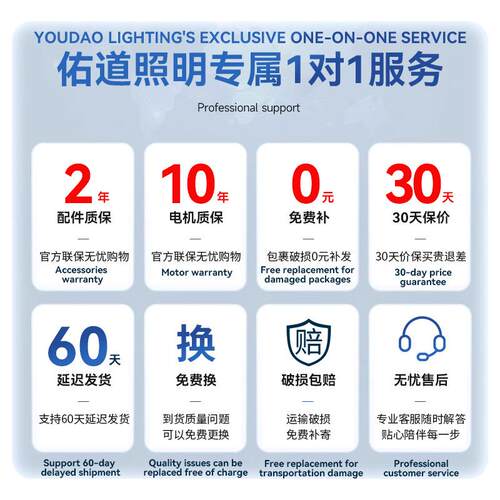 跨境北欧大尺寸木叶风扇灯餐厅客厅商用电扇灯食堂办公室风扇吊灯