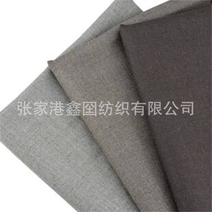 精纺50羊毛哔叽面料微起绒面适合男女装休闲西服时装