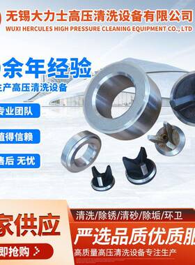 厂家高压清洗机配件柴油高压清洗机各类阀组规格全