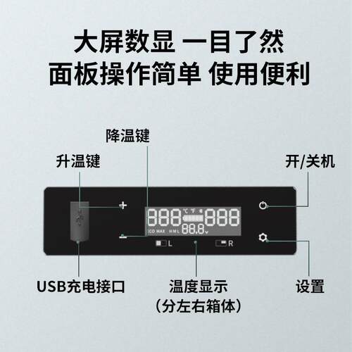 冰虎压缩机车载冰箱车家两用冷冻冷藏12v24v便携CF35宿舍小冰箱