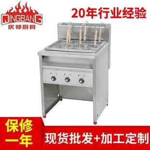 煮面爐 煮面爐廣州工廠煮面機六頭爐全自動煮面桶爐發熱盤式