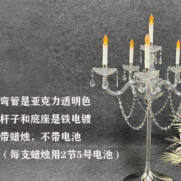 新款亚克力透明烛台摆件路引发光婚庆道具台留影区迎宾区婚礼装饰