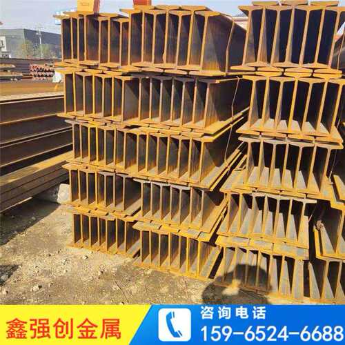 山东厂家 普通工字钢 幕墙可用工字钢 热轧镀锌工字钢 Q235工字钢