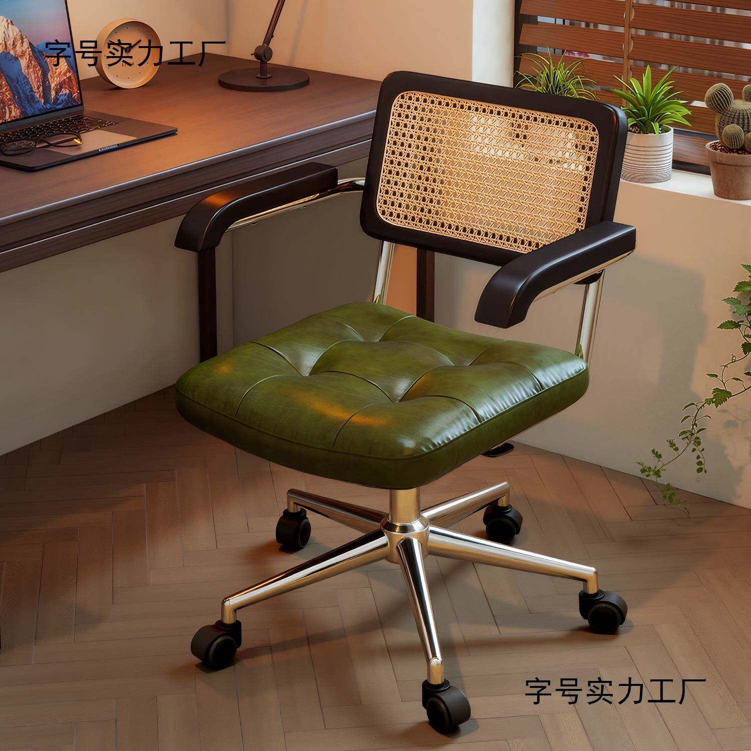 中古电脑椅子滑轮办公椅书房凳子靠背书桌椅卧室化妆凳复古旋转椅