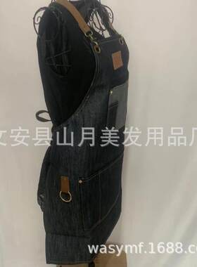 新款直销牛仔围裙韩版时尚发廊美发咖啡奶茶店蛋糕店烘培美发师服