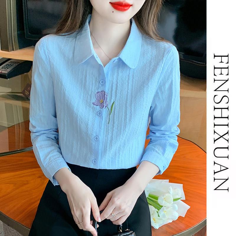 2026纯棉刺绣长袖衬衫女春秋新款宽松百搭洋气遮肚子衬衣上衣薄款