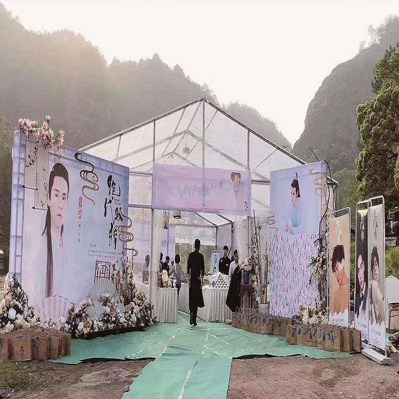 大型户外欧式白色印字婚庆篷房铝合金支架帐篷广告展示会议仓储棚