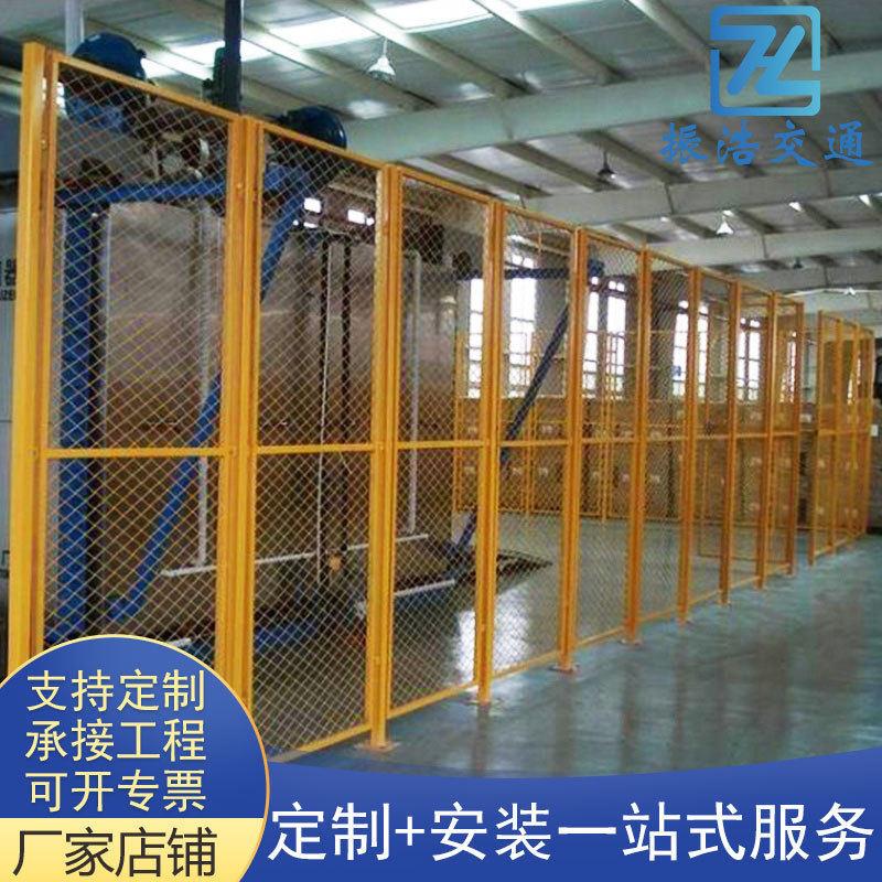 室内仓储隔离网厂区围栏设备护栏网车间隔离围栏网仓库隔断防护网