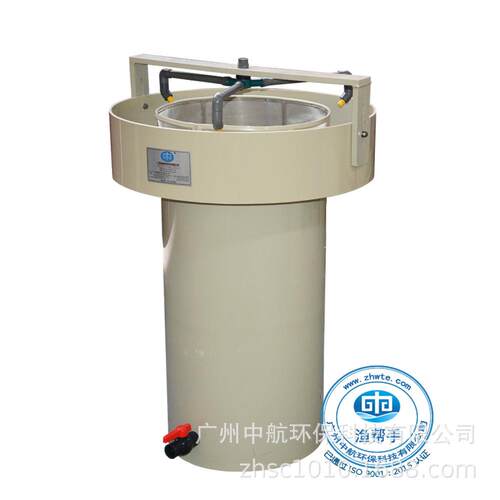工厂化水产养殖育苗养殖塑料配清洗装置孵化桶鱼丰年虾苗孵化设备