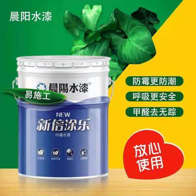 晨阳 水漆新倍涂乐净味无添加内墙水漆自刷漆24kg一桶一码