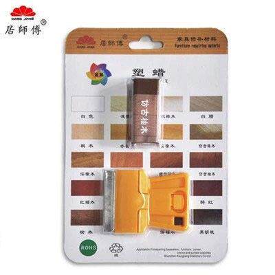 居师傅实木地板修覆塑蜡需热熔修补蜡笔木地板画 划痕补坑缝隙修
