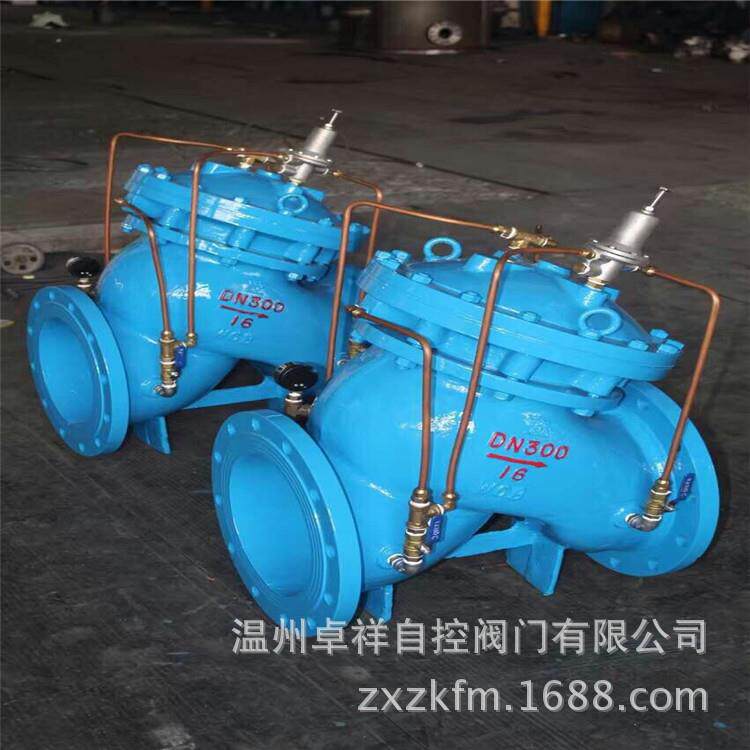 隔膜式可调减压稳压阀铸钢兰双向稳控压阀XY7法41X水YX741X利制系