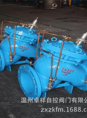 隔式可调减YX741X压稳膜压阀铸钢法双阀向稳压YX741X水利控兰制系