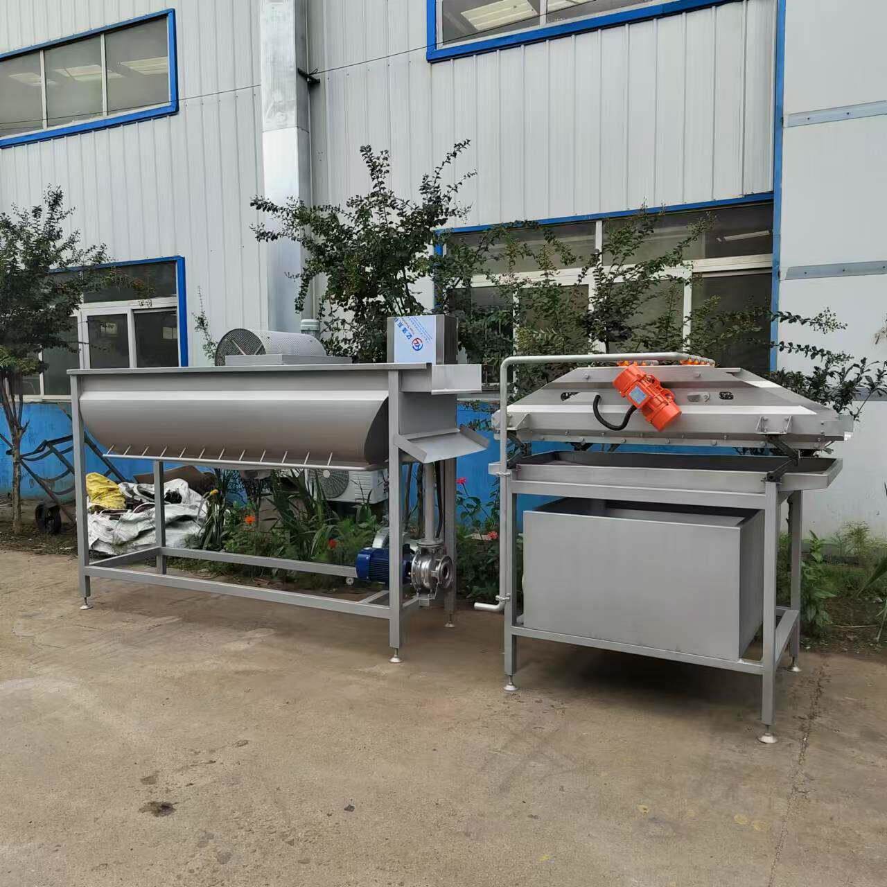 全套净菜加工机器 涡流清洗震动沥水机 大头菜切碎清洗机 定制