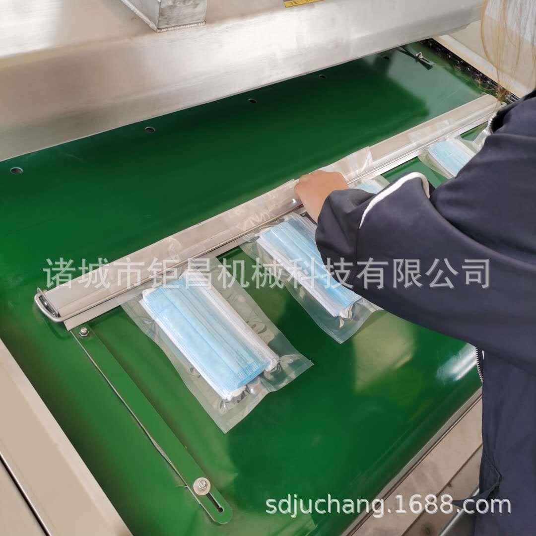 全自海鲜动冻品真空装机090花生豆大型包装设备滚动式毛真包空机