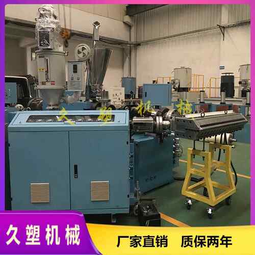 竹节型树脂瓦机器S_仿古AA瓦成1050树脂生产线合设备