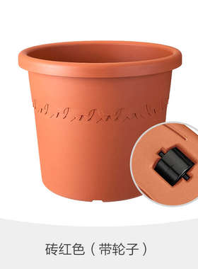 器花盆优质家用爱好简约盆栽特大号盆环保加厚种树北欧塑料elho