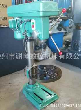 台钻现货供应LT20台钻ST20台式钻床20工业级台钻
